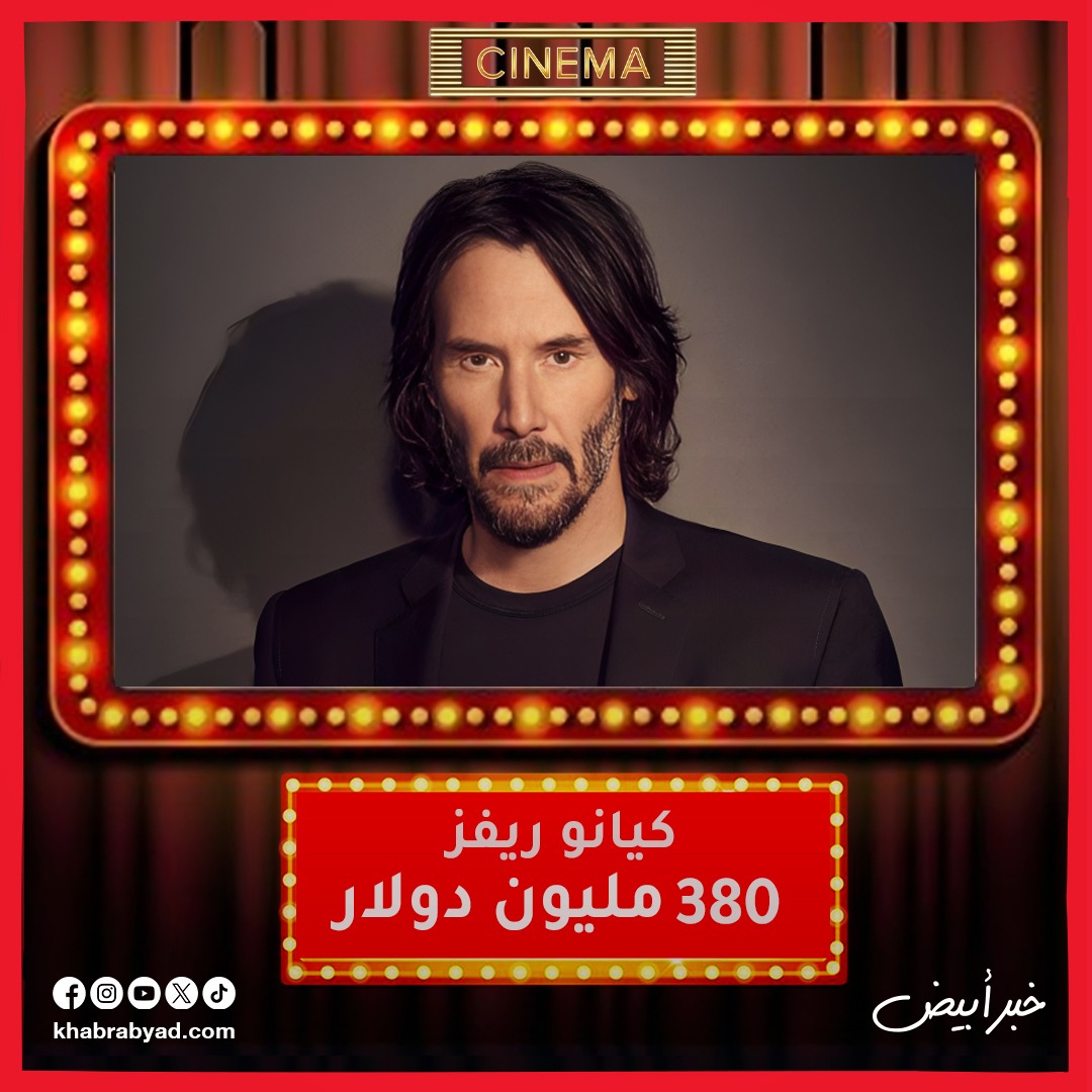  أغنى 10 نجوم أكشن في السينما العالمية