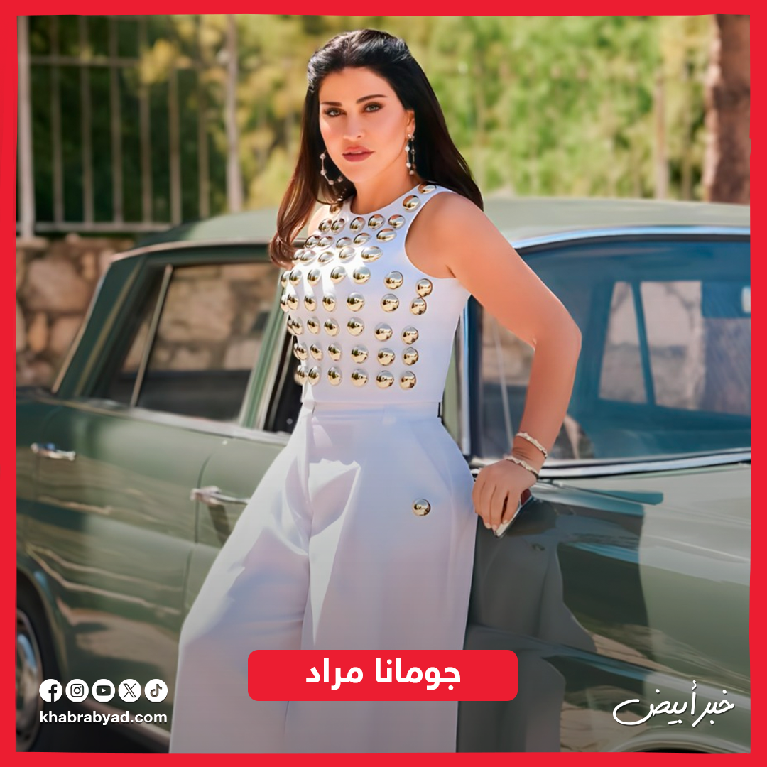 القائمة الكاملة لأبطال مسلسل اللون الأزرق 