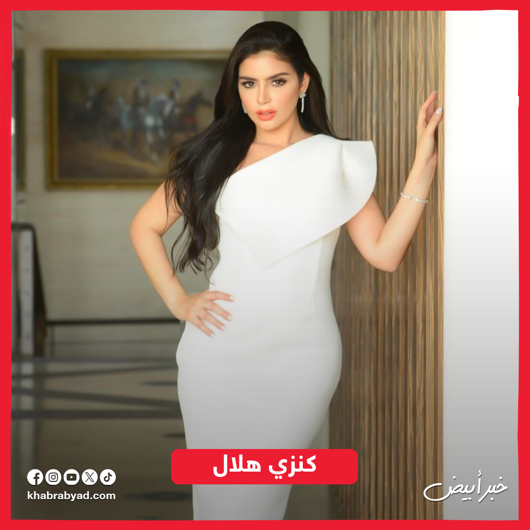 القائمة الكاملة لأبطال مسلسل اللون الأزرق 