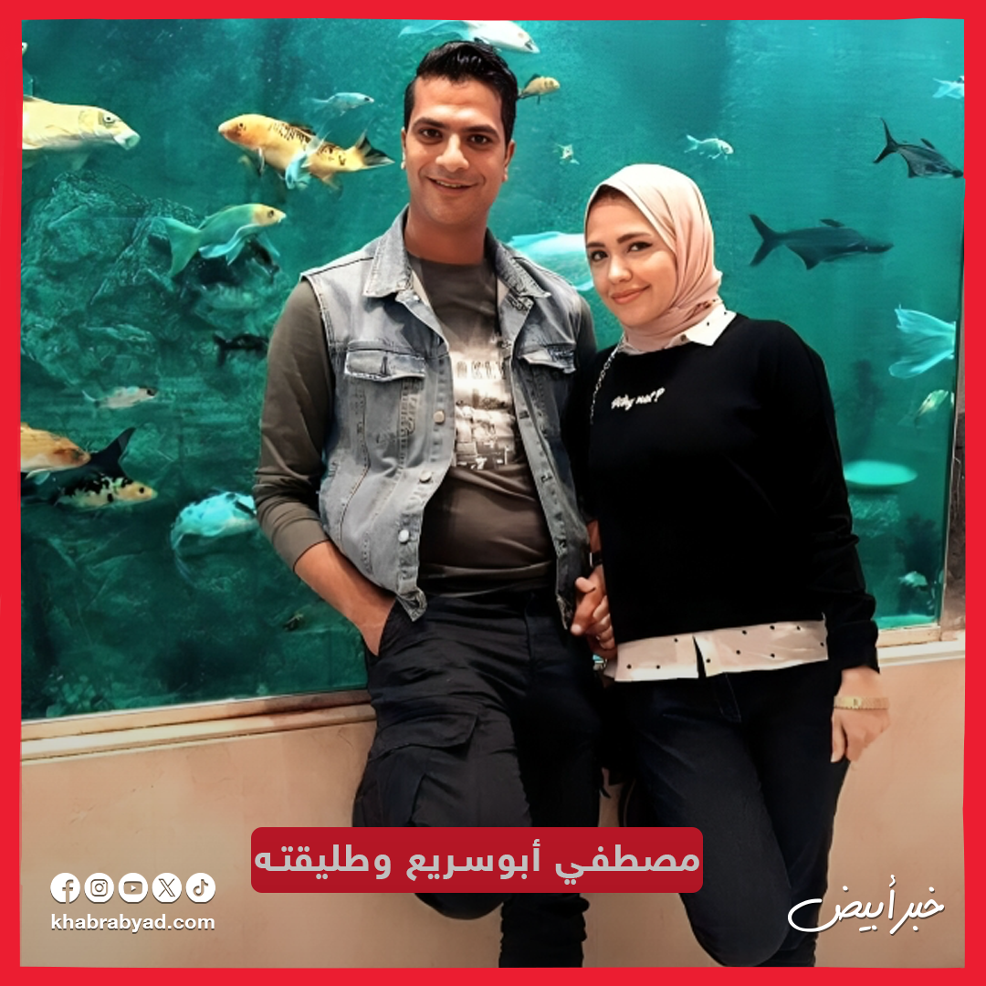 نجوم دخلوا عش الزوجية ونجوم خرجوا منه في 2025