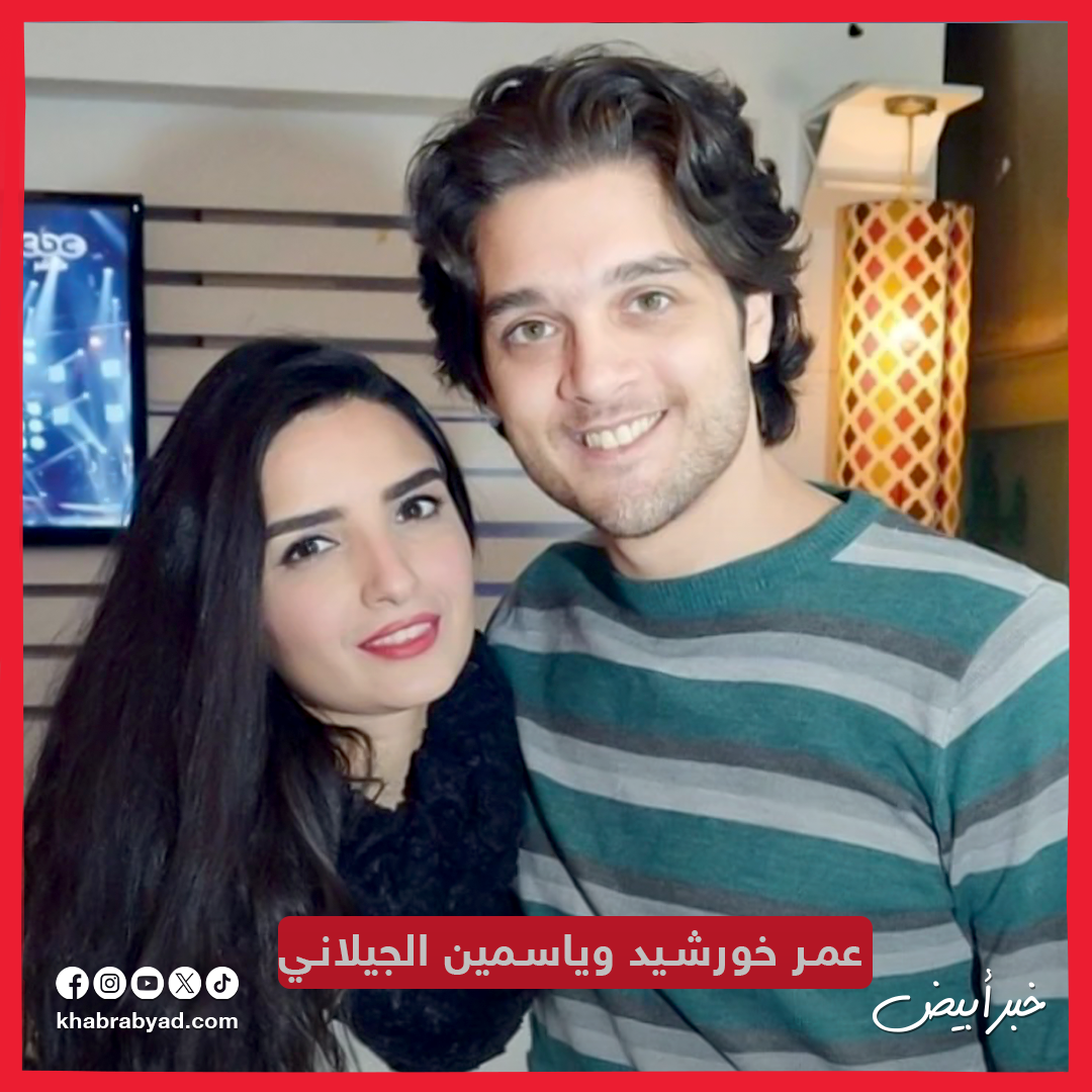 نجوم دخلوا عش الزوجية ونجوم خرجوا منه في 2025