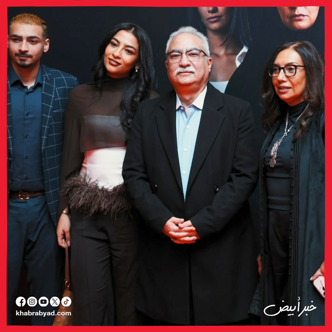  العرض الخاص لفيلم الملحد بطولة أحمد حاتم