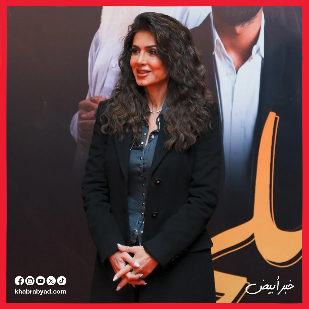  العرض الخاص لفيلم الملحد بطولة أحمد حاتم