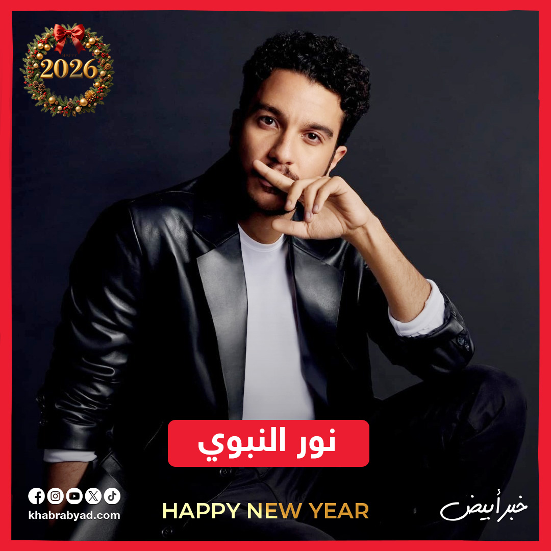 فيلم برجاء ربط الأحزمة