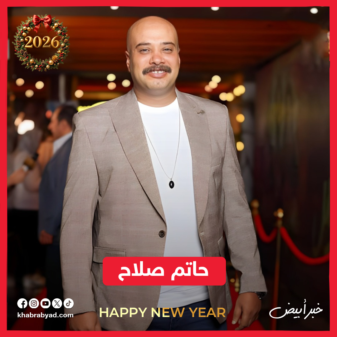 فيلم برجاء ربط الأحزمة