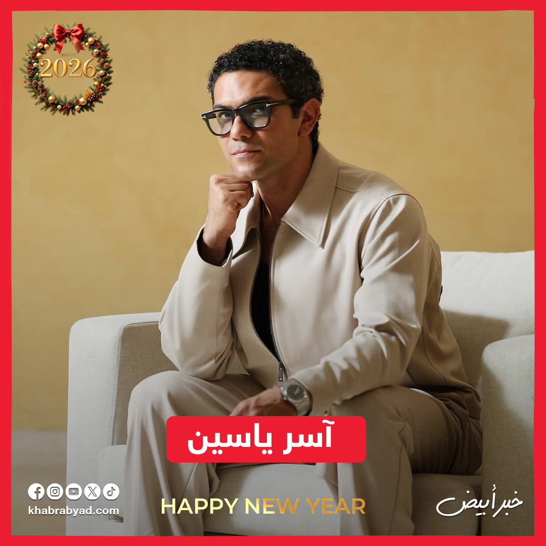 فيلم برجاء ربط الأحزمة