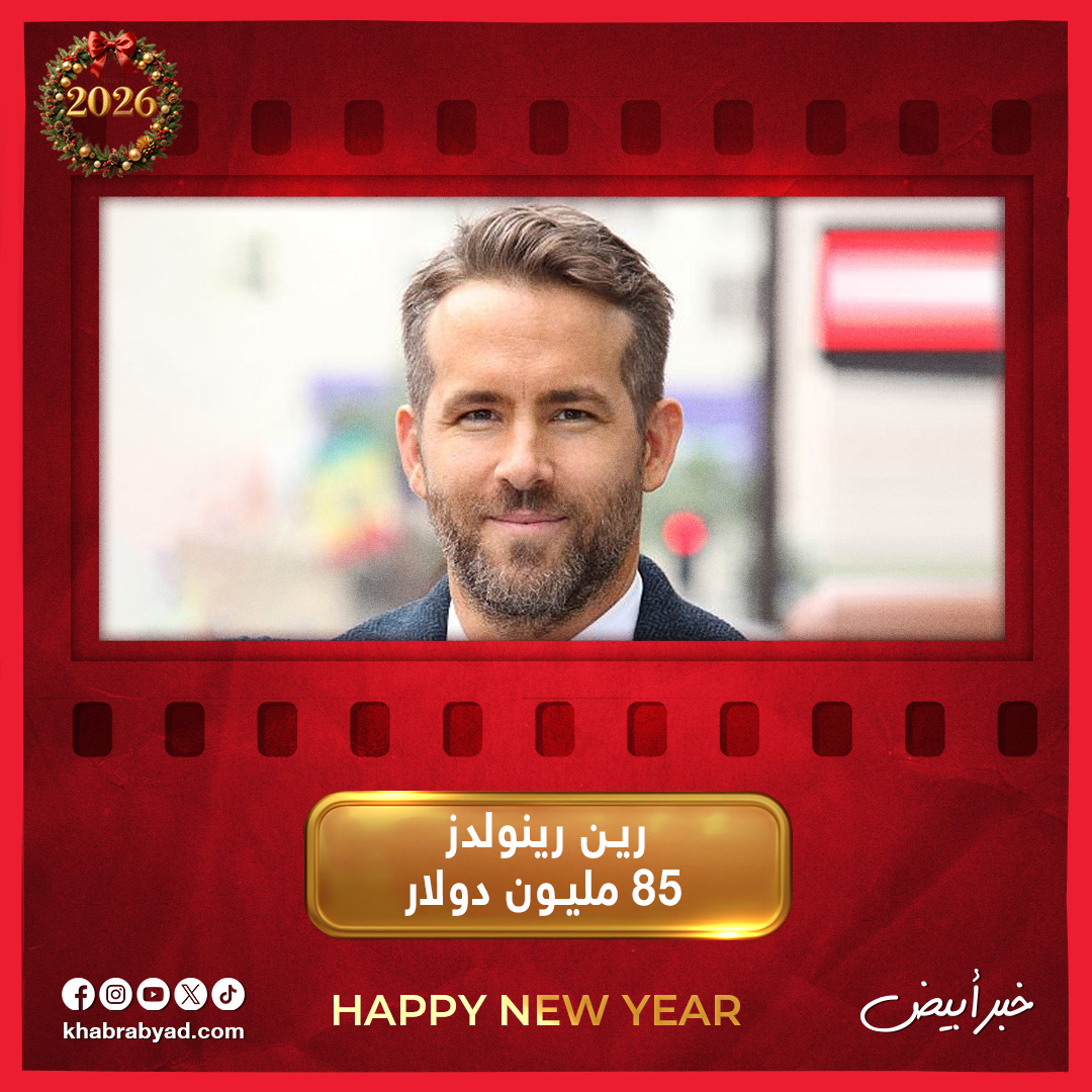 أعلى 10 ممثلين أجرًا في هوليوود عام 2025