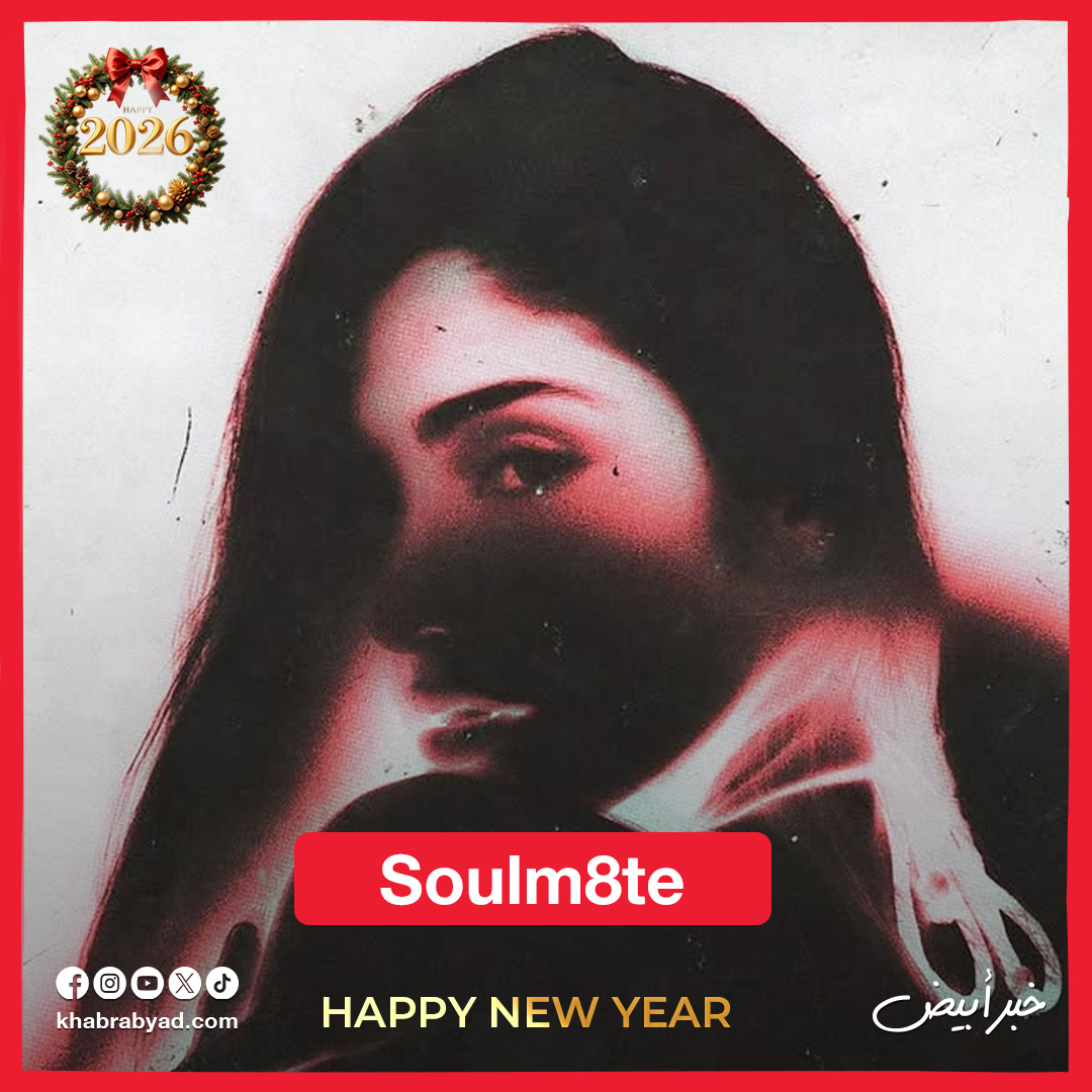 أفلام جديدة تعرض في السينمات اليوم 