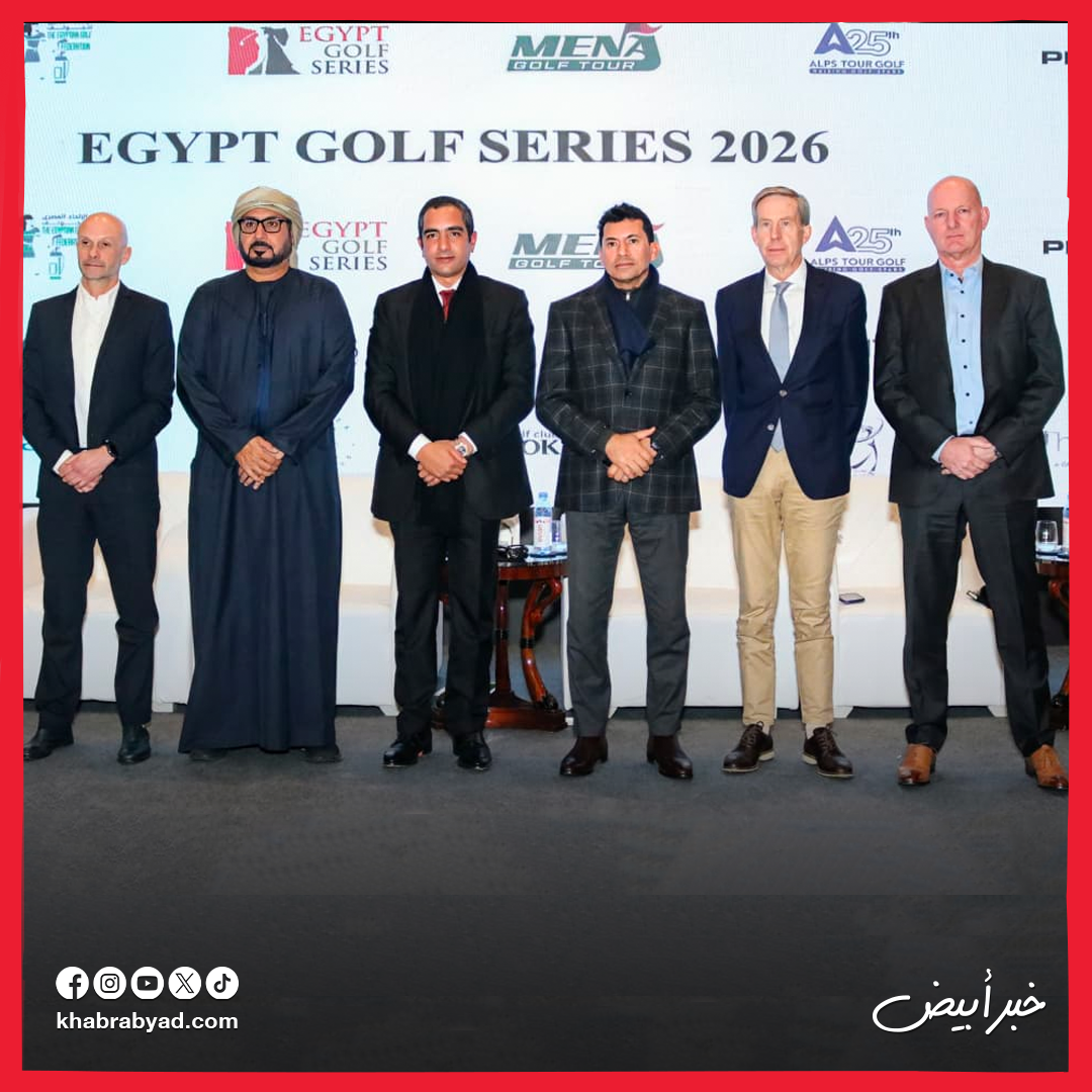 وزير الشباب والرياضة