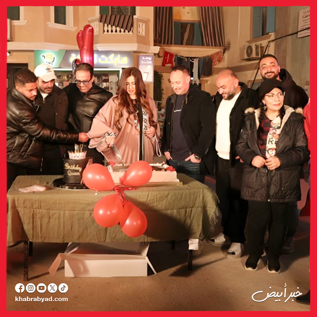 عيد ميلاد ياسمين عبدالعزيز