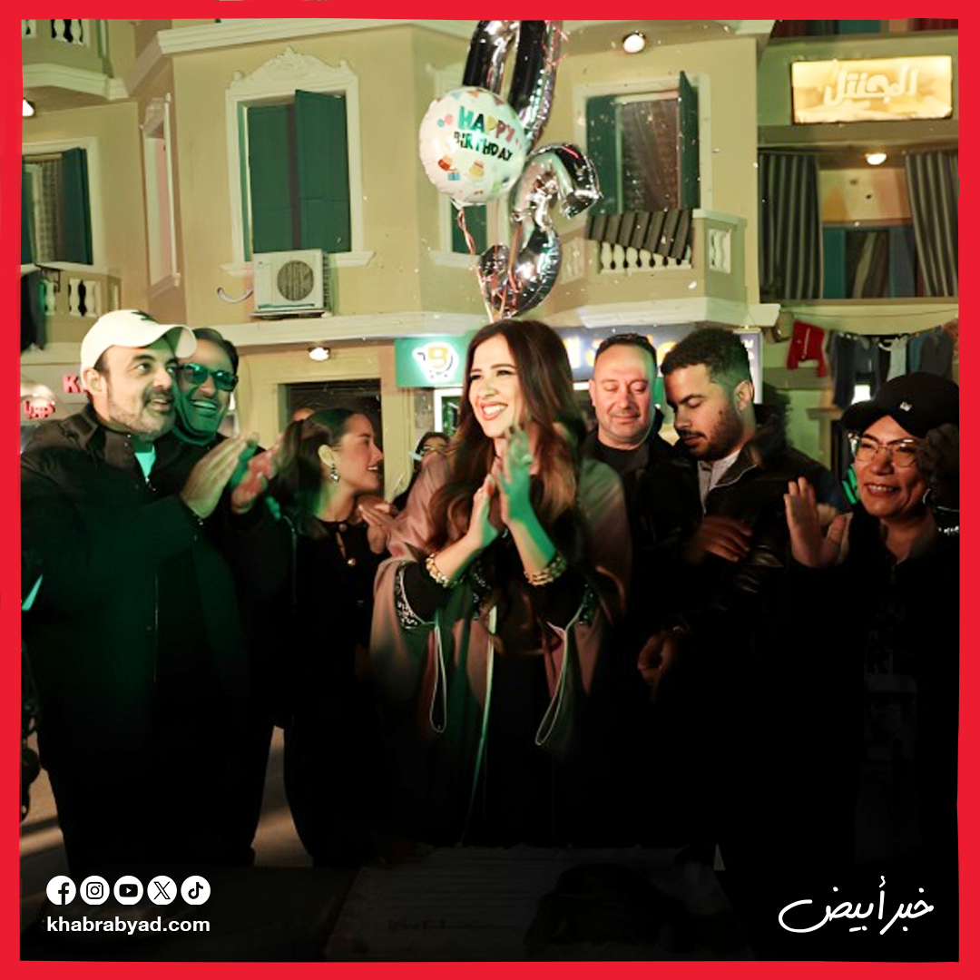 عيد ميلاد ياسمين عبدالعزيز