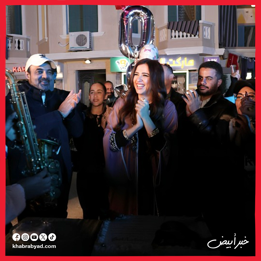عيد ميلاد ياسمين عبدالعزيز