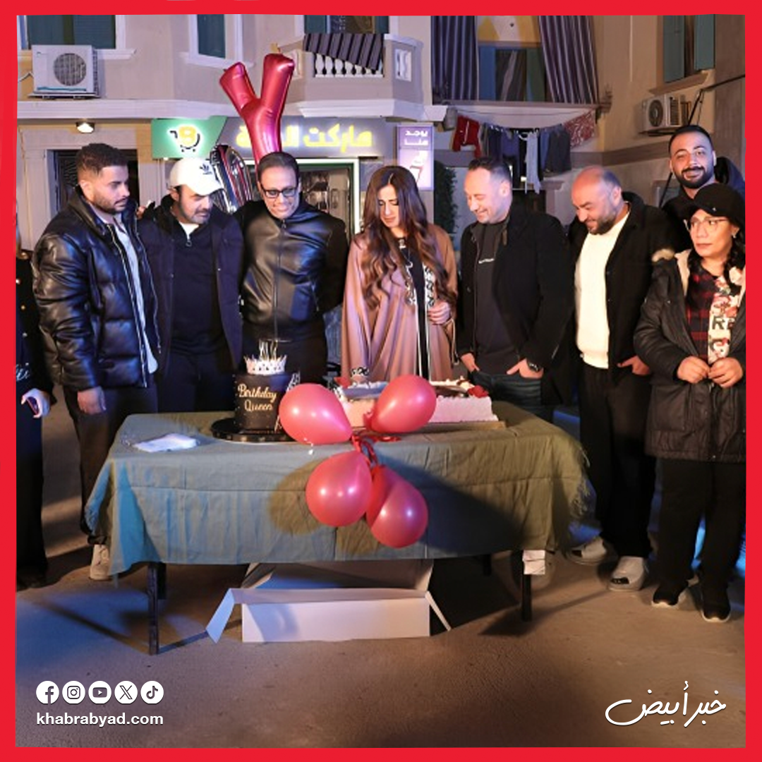 عيد ميلاد ياسمين عبدالعزيز