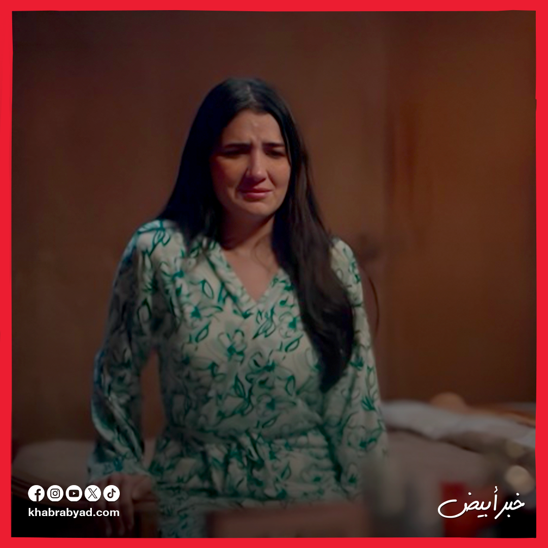 مي عمر من مسلسل الست موناليزا