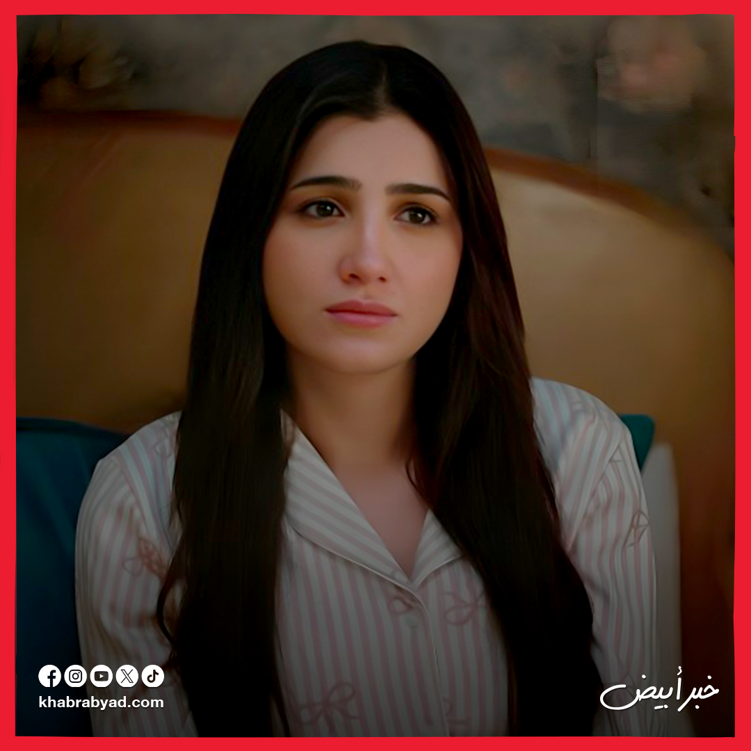 مي عمر من مسلسل الست موناليزا