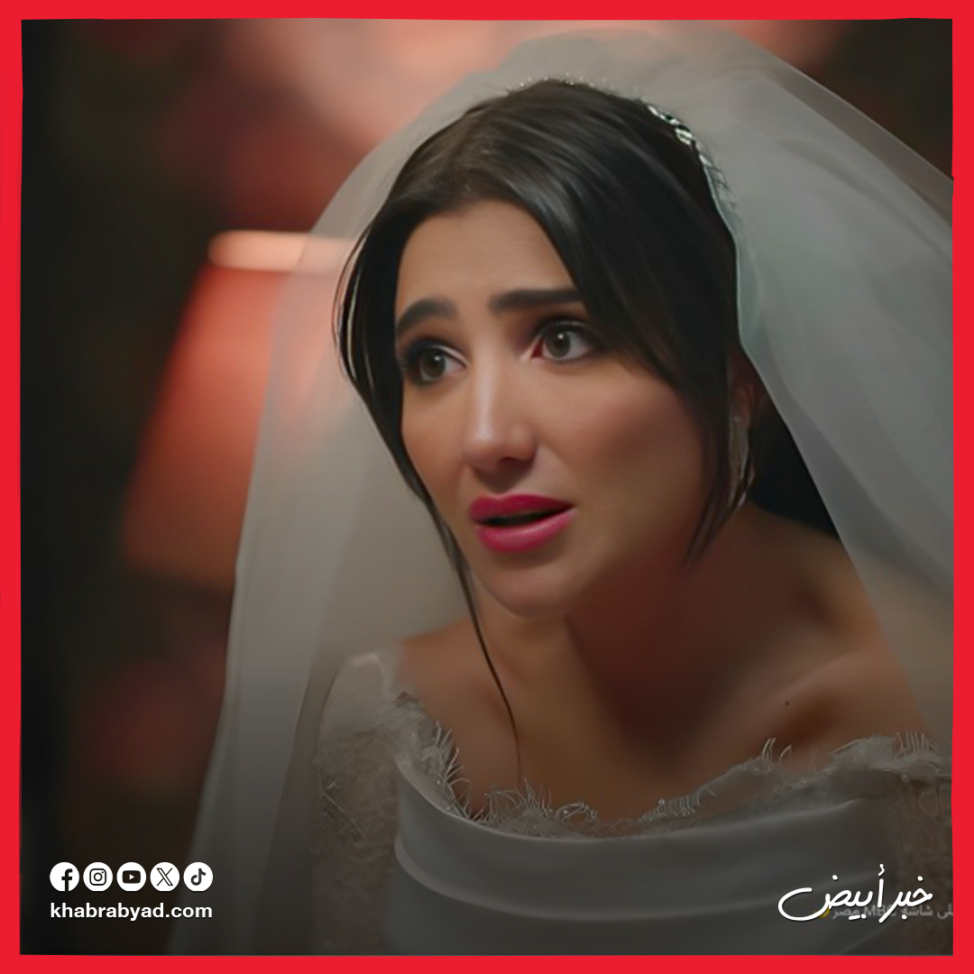 مي عمر من مسلسل الست موناليزا