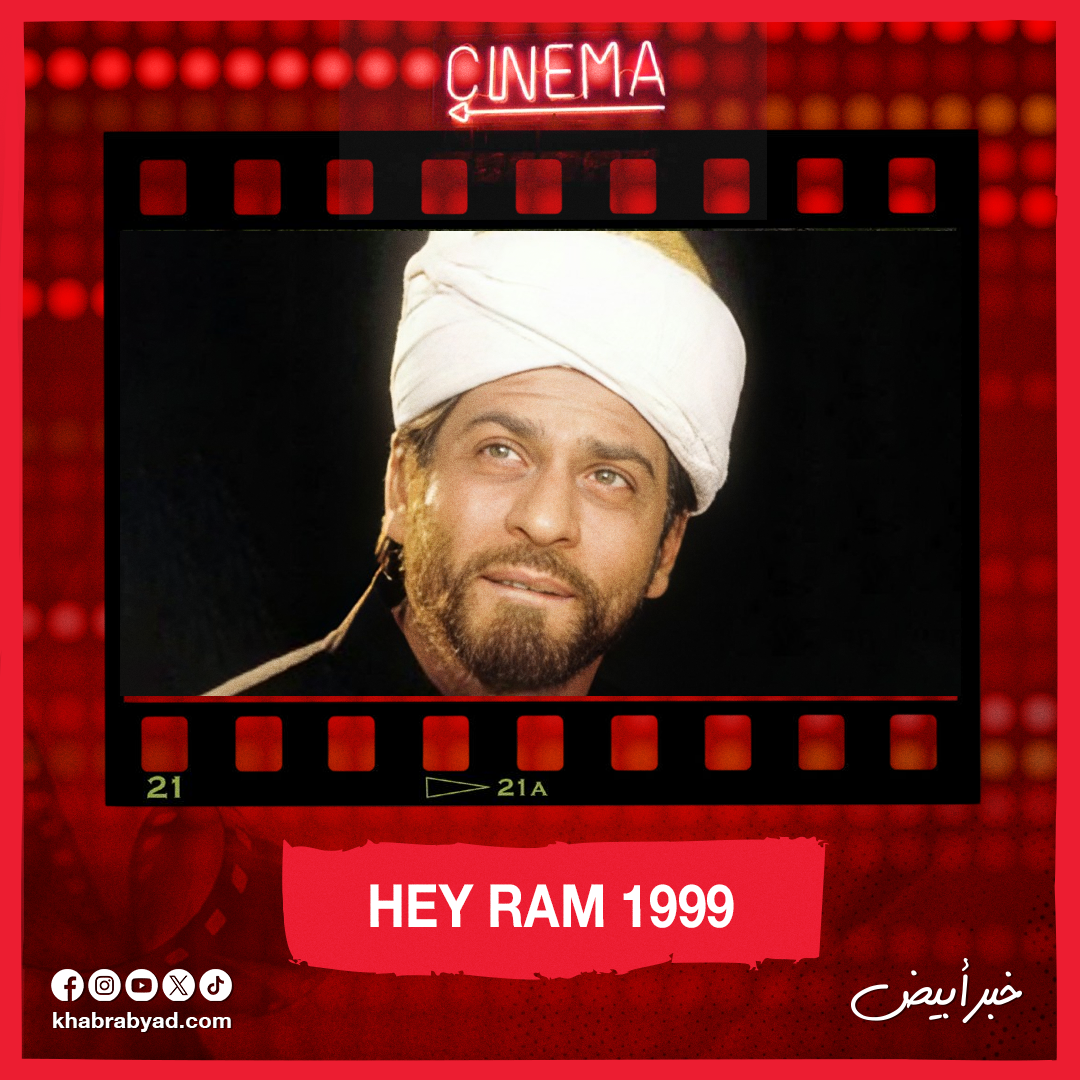 أغرب 10 لوكات لملك بوليوود شاروخان