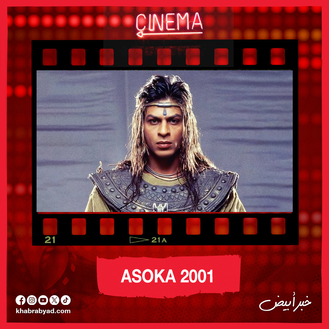 أغرب 10 لوكات لملك بوليوود شاروخان