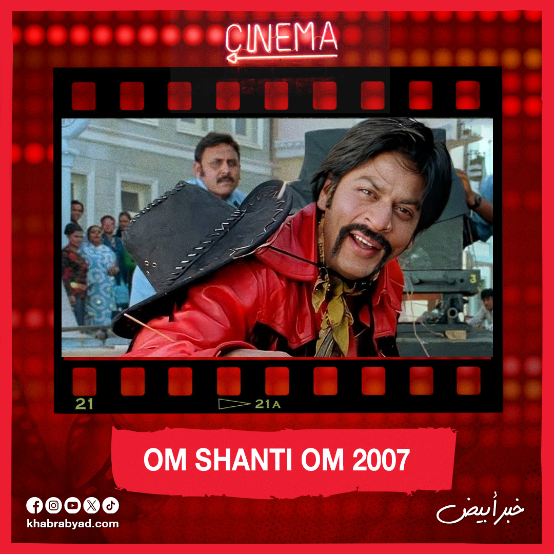 أغرب 10 لوكات لملك بوليوود شاروخان