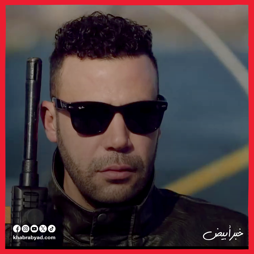 البرومو الرسمي لمسلسل الكينج