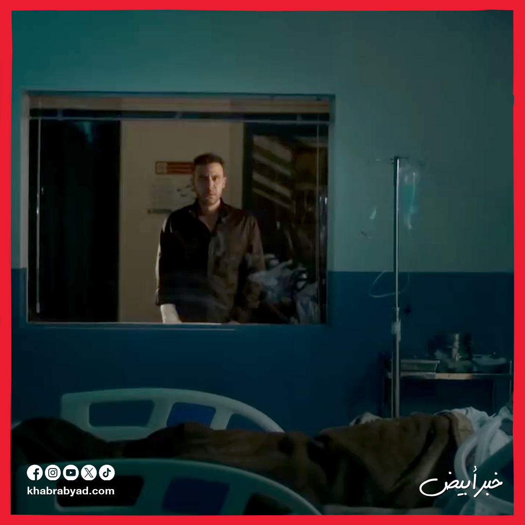 البرومو الرسمي لمسلسل الكينج