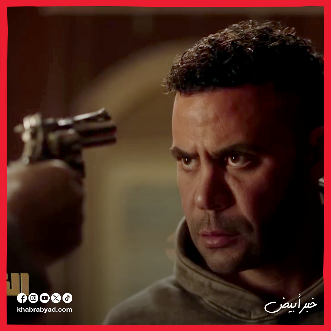 البرومو الرسمي لمسلسل الكينج