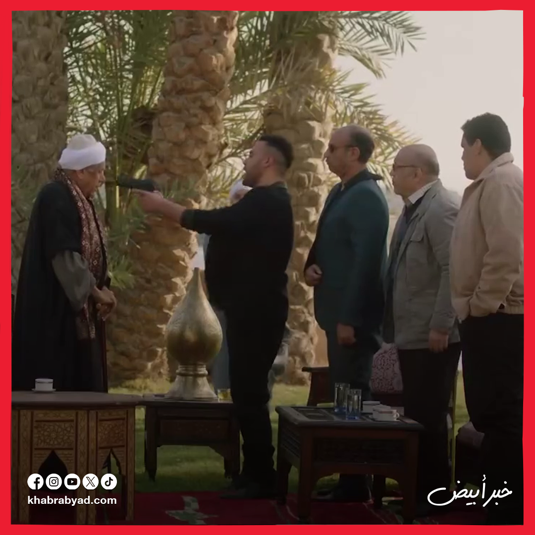 البرومو الرسمي لمسلسل الكينج