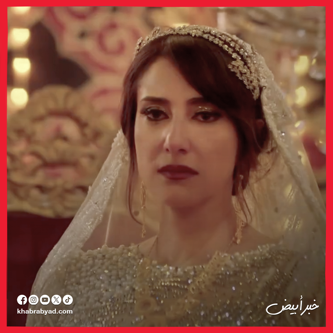 البرومو الرسمي لمسلسل الكينج