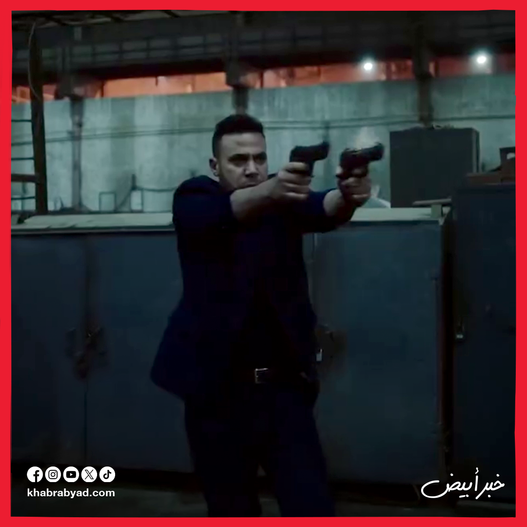 البرومو الرسمي لمسلسل الكينج