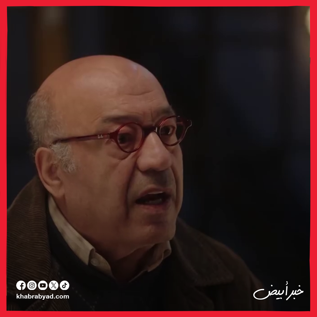 البرومو الرسمي لمسلسل الكينج