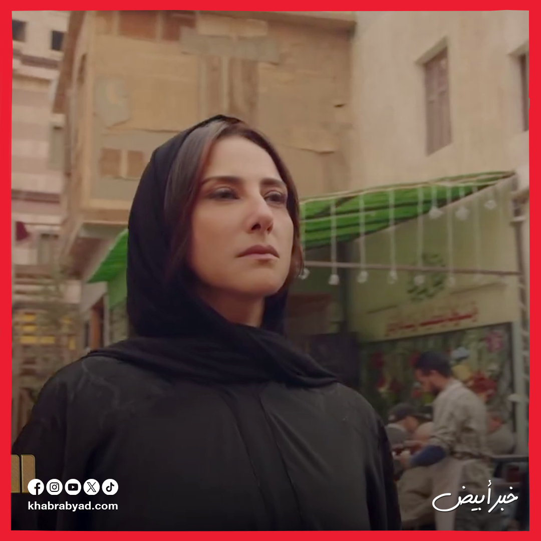 البرومو الرسمي لمسلسل الكينج