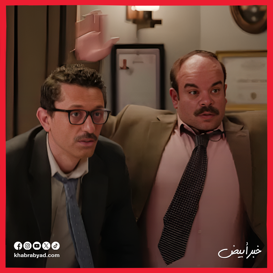 برومو مسلسل المتر سمير