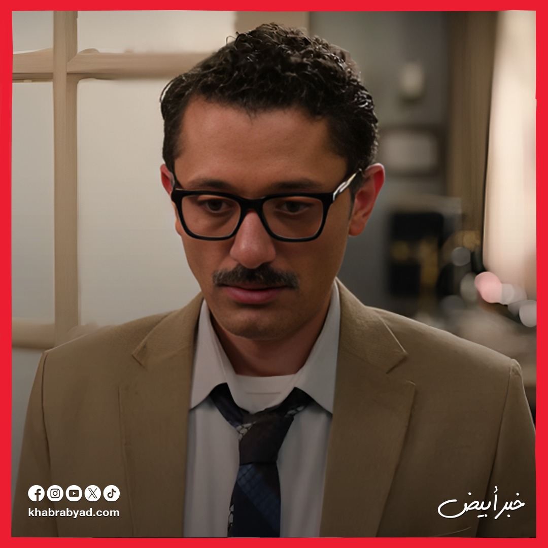 برومو مسلسل المتر سمير