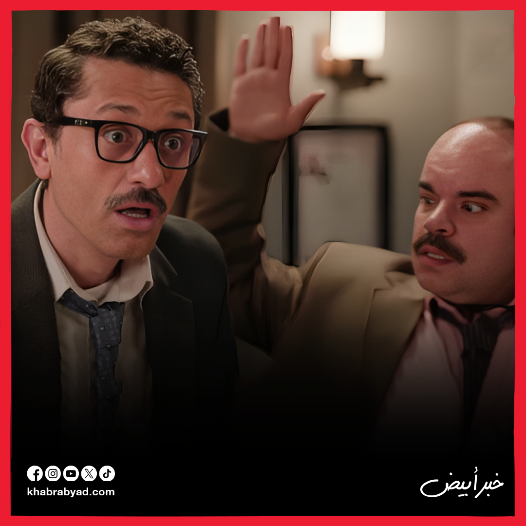 برومو مسلسل المتر سمير