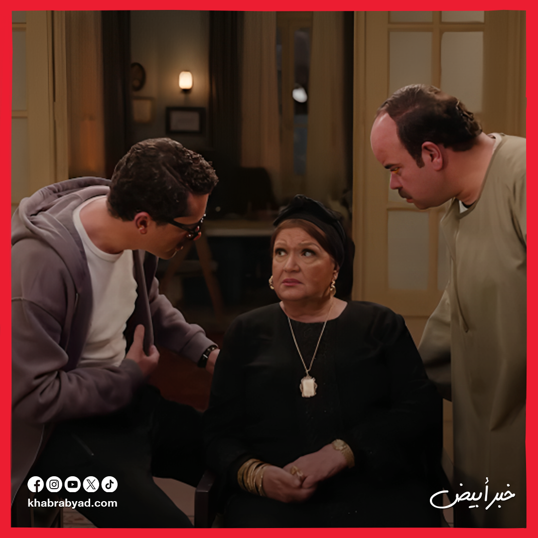 برومو مسلسل المتر سمير