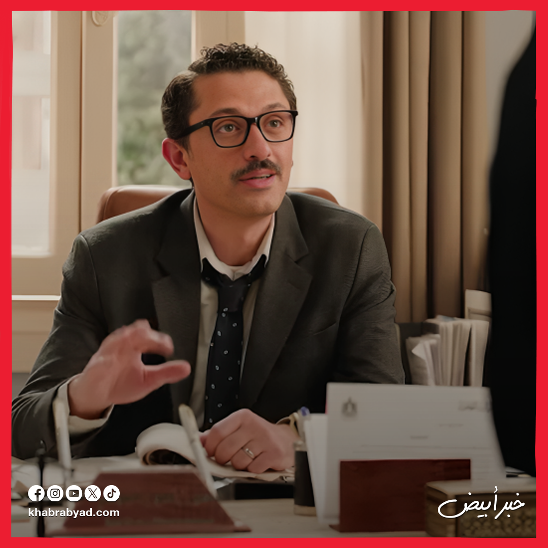 برومو مسلسل المتر سمير