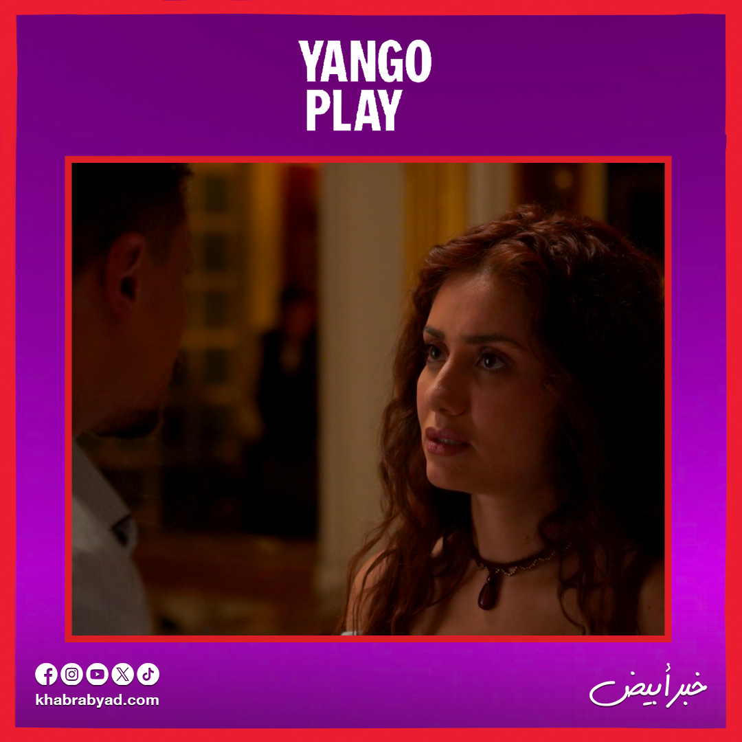 كواليس مسلسل بطل العالم