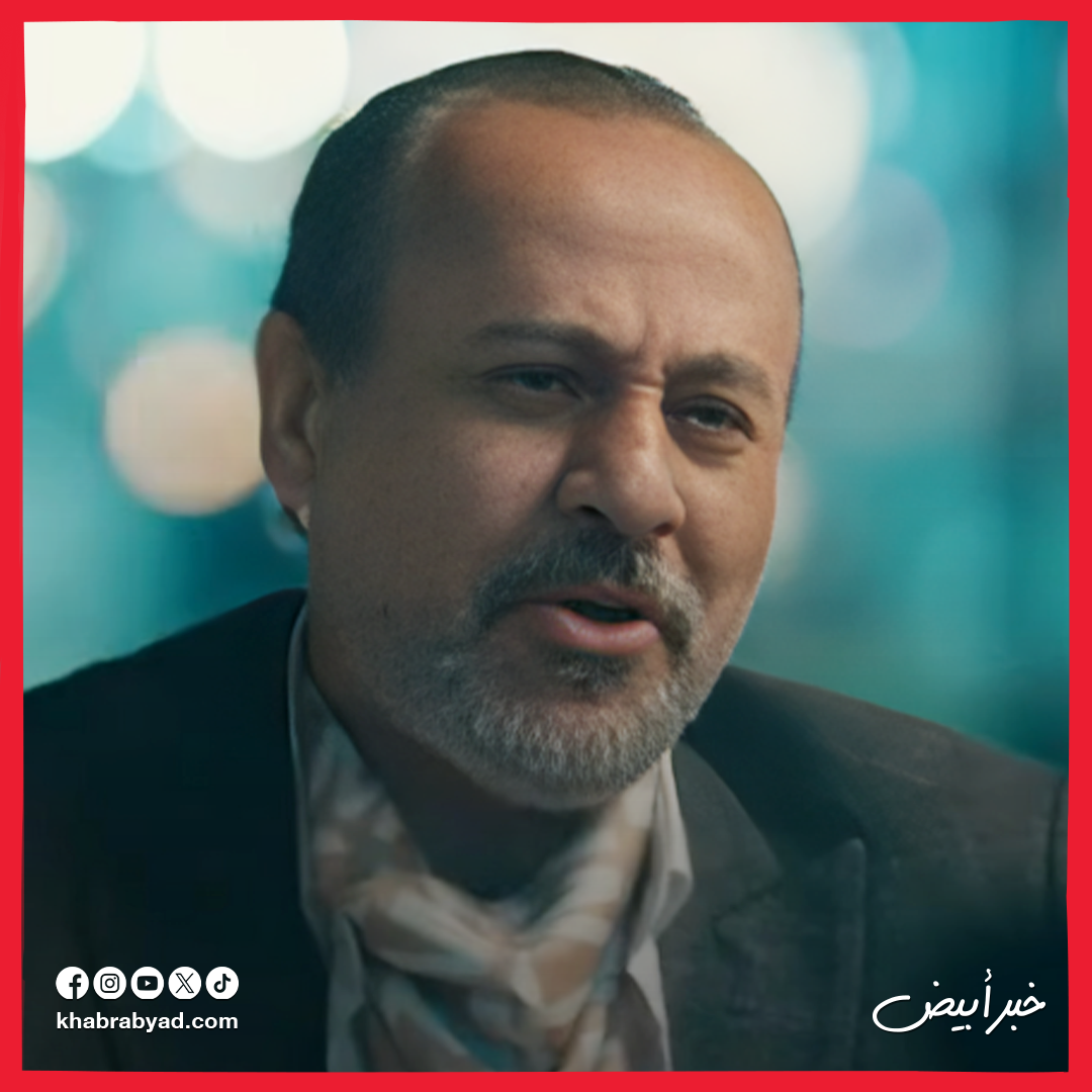  البرومو الرسمي لمسلسل أولاد الراعي بطولة ماجد المصري