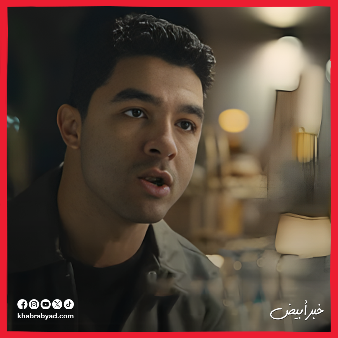  البرومو الرسمي لمسلسل أولاد الراعي بطولة ماجد المصري