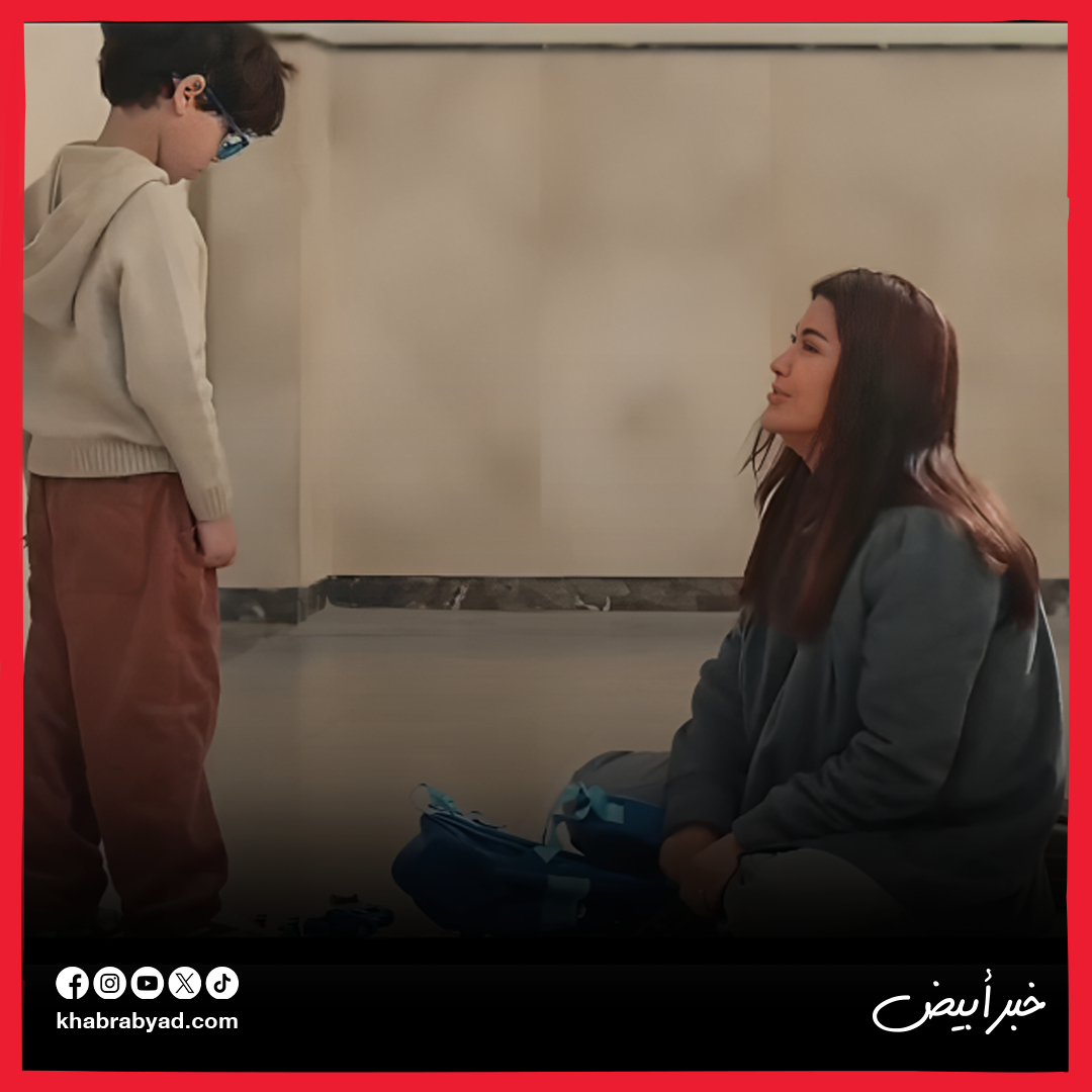 برومو مسلسل اللون الأزرق