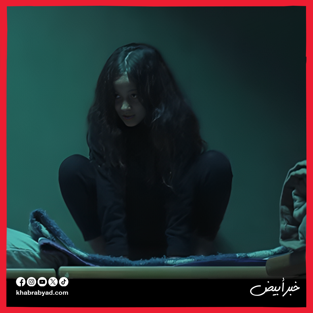 برومو مسلسل المداح أسطورة النهاية