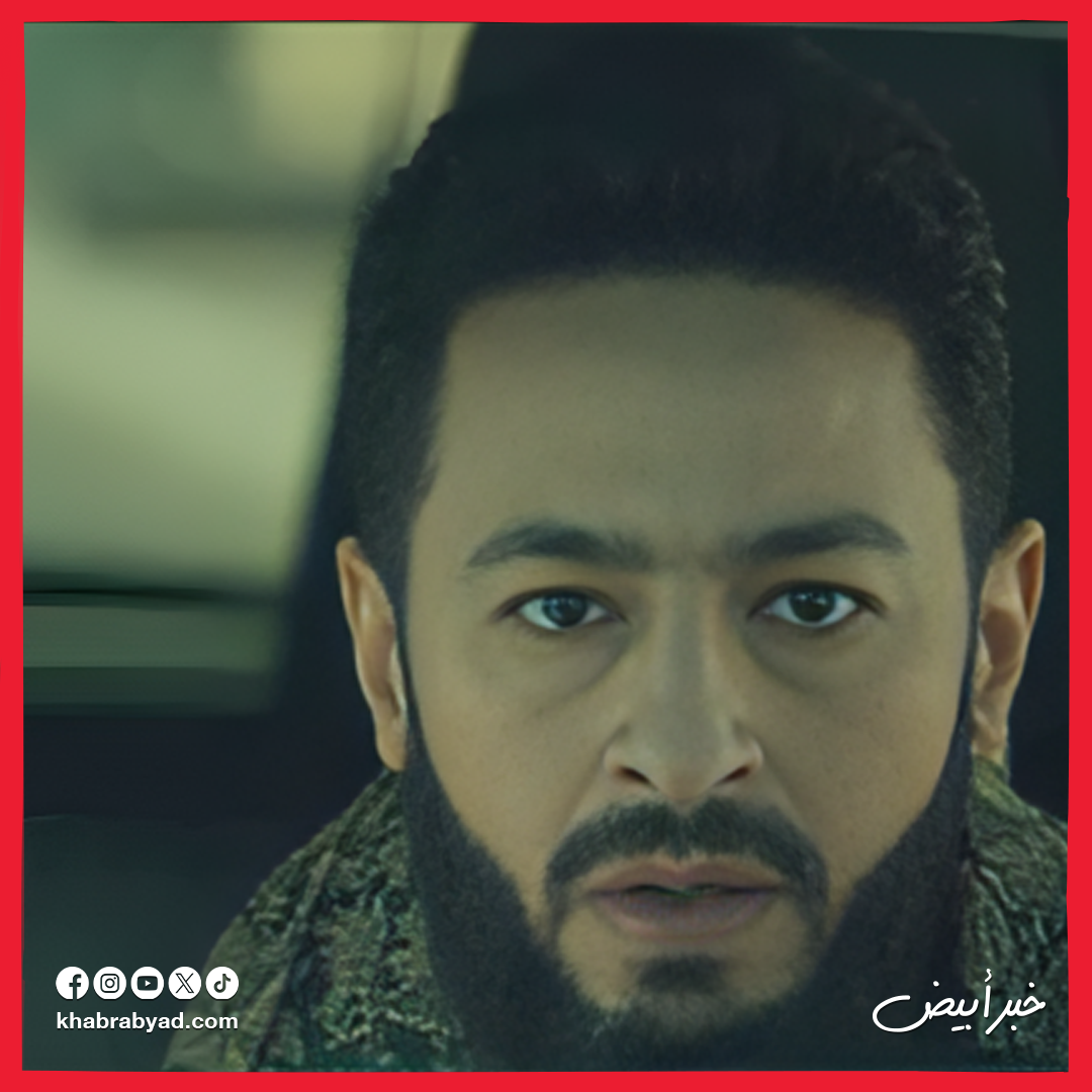 برومو مسلسل المداح أسطورة النهاية