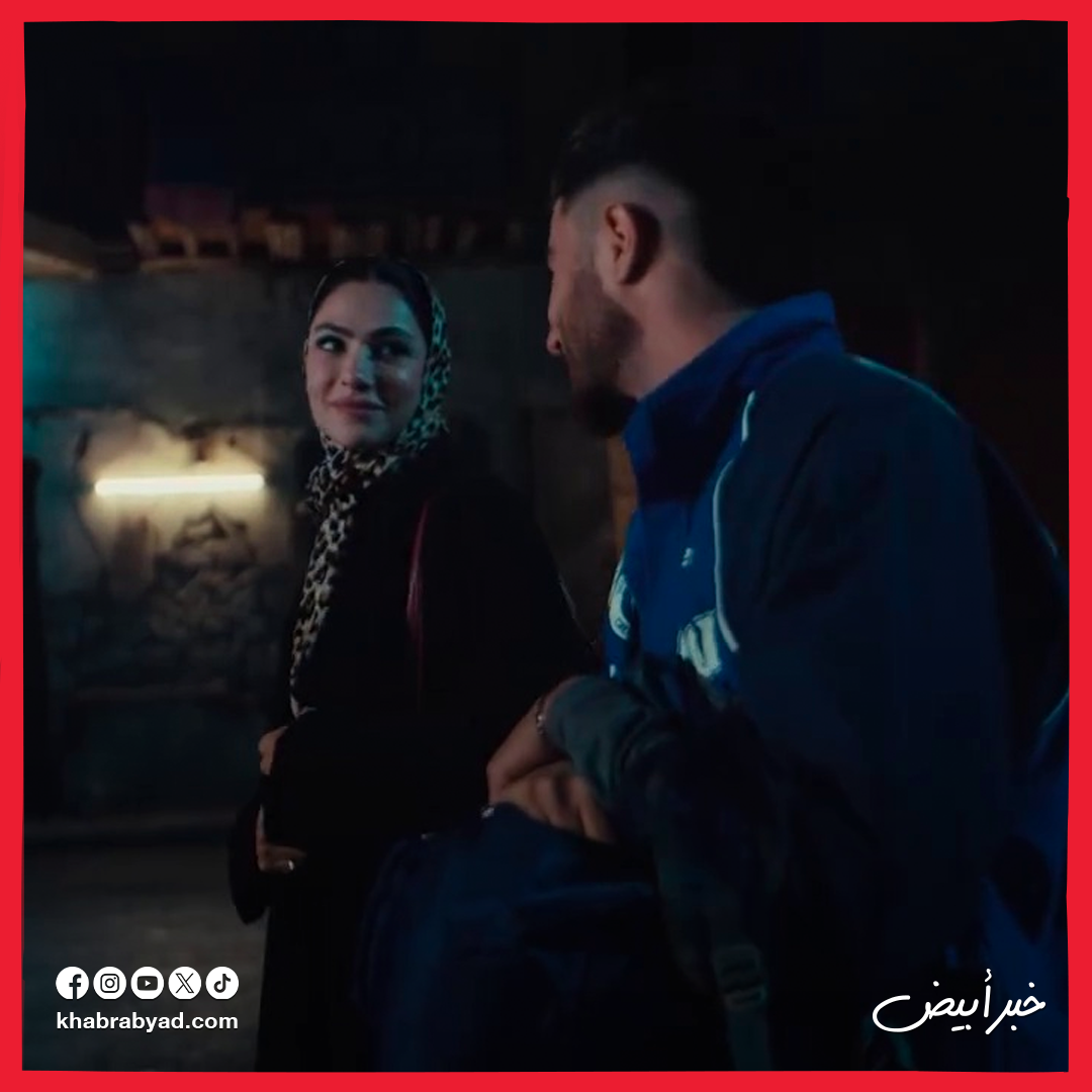 برومو مسلسل سوا سوا