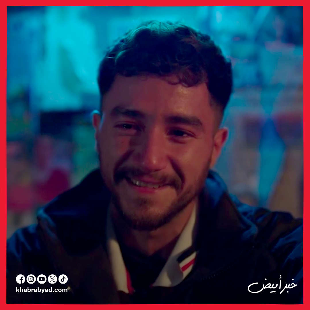 برومو مسلسل سوا سوا