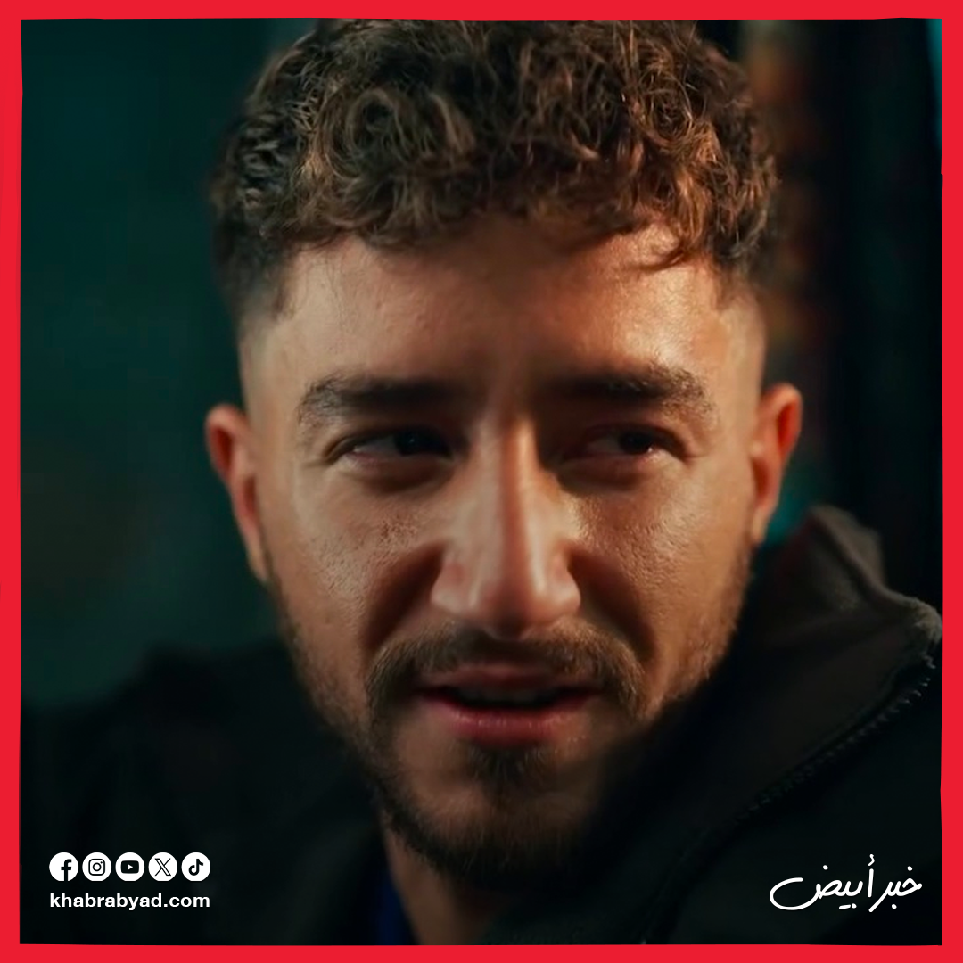 برومو مسلسل سوا سوا