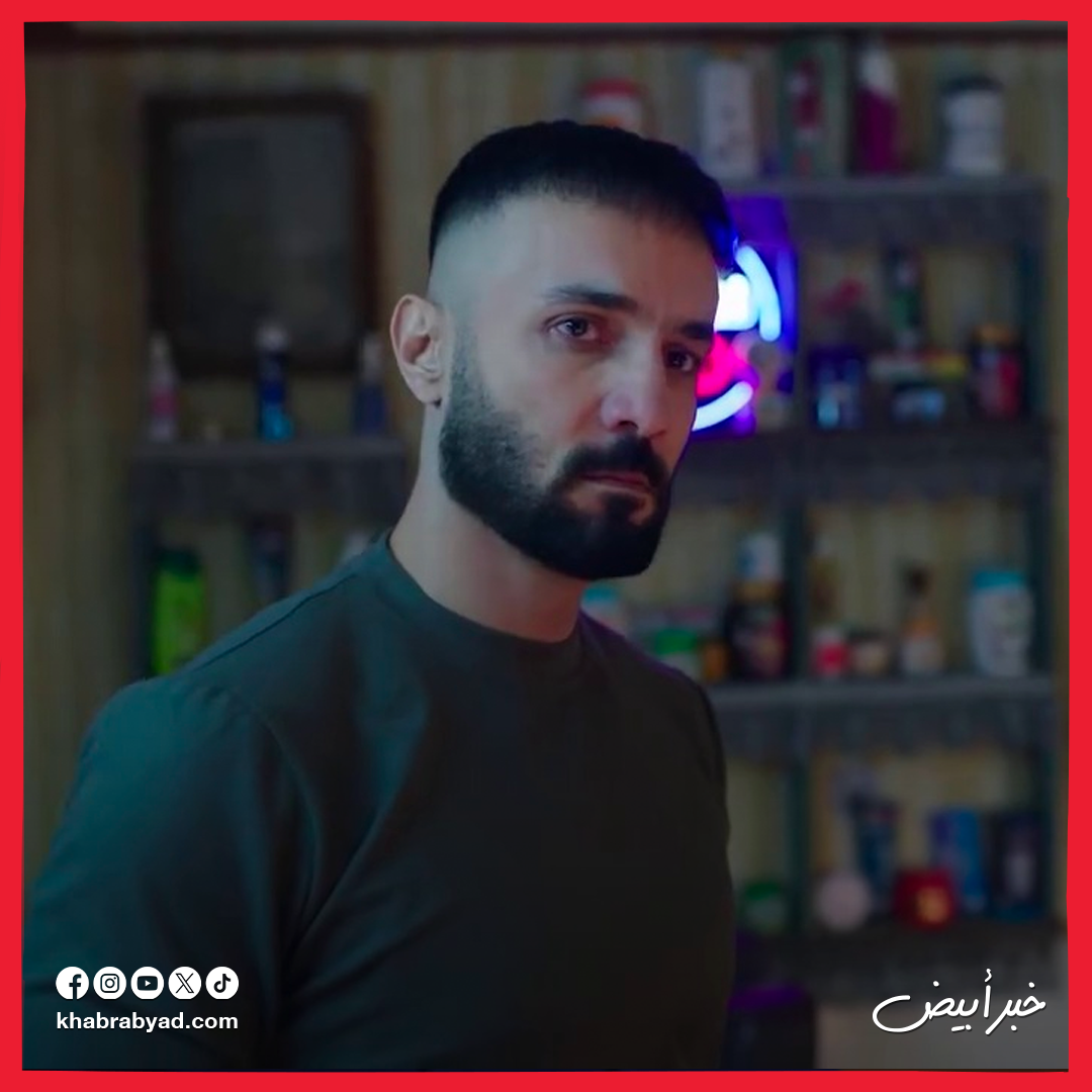 برومو مسلسل سوا سوا