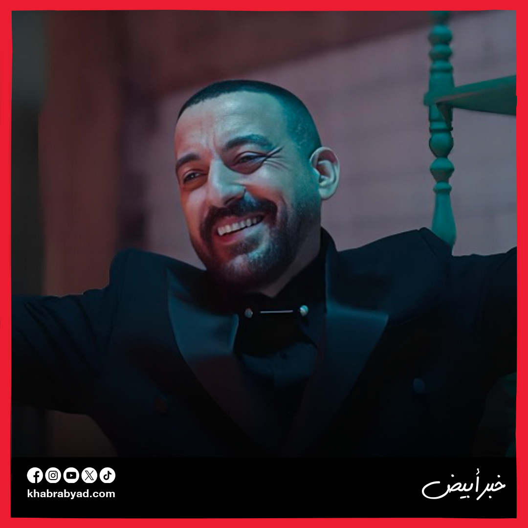 البرومو الثاني لمسلسل هي كيميا