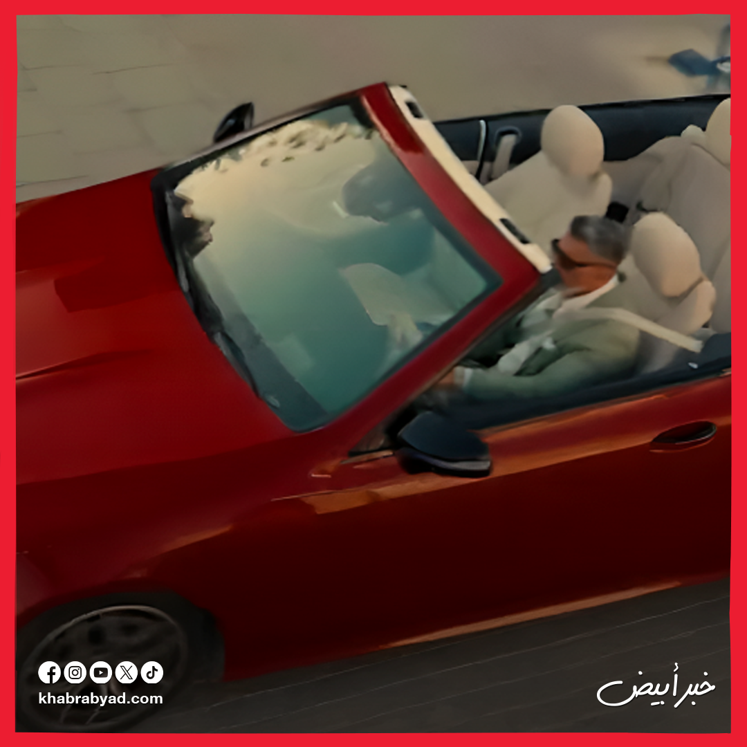 برومو مسلسل كلهم بيحبوا مودي