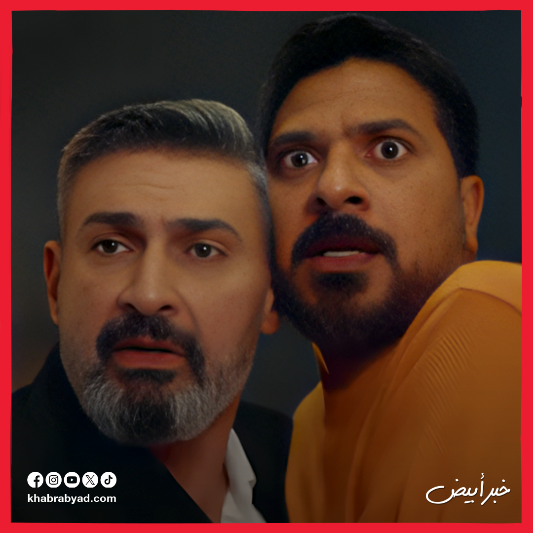 برومو مسلسل كلهم بيحبوا مودي