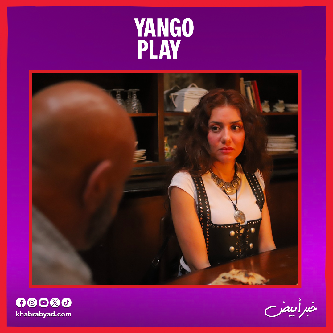 كواليس مسلسل بطل العالم